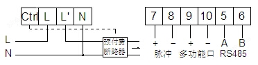 安科瑞DDSY<b class='flag-5'>1352-RF</b>單相電子式預付費電能表<b class='flag-5'>支持</b>費控時控負控