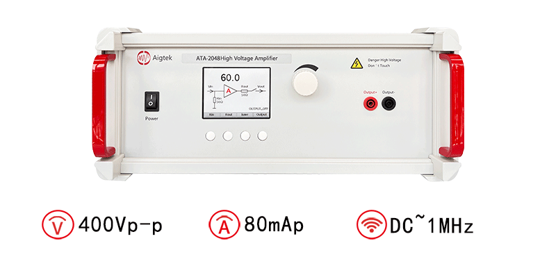 Aigtek：電壓<b class='flag-5'>放大器</b><b class='flag-5'>選型</b>技巧介紹