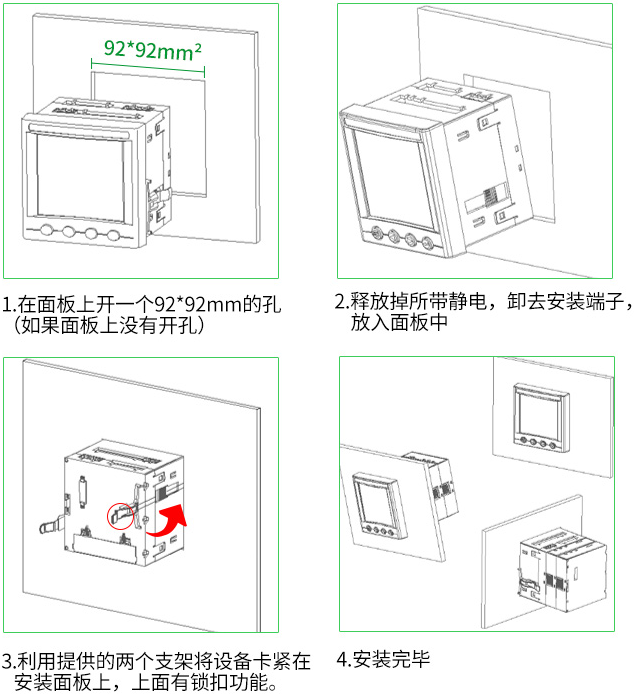 wKgZPGeA11mAR8GmAAKY6dPMUsU632.png