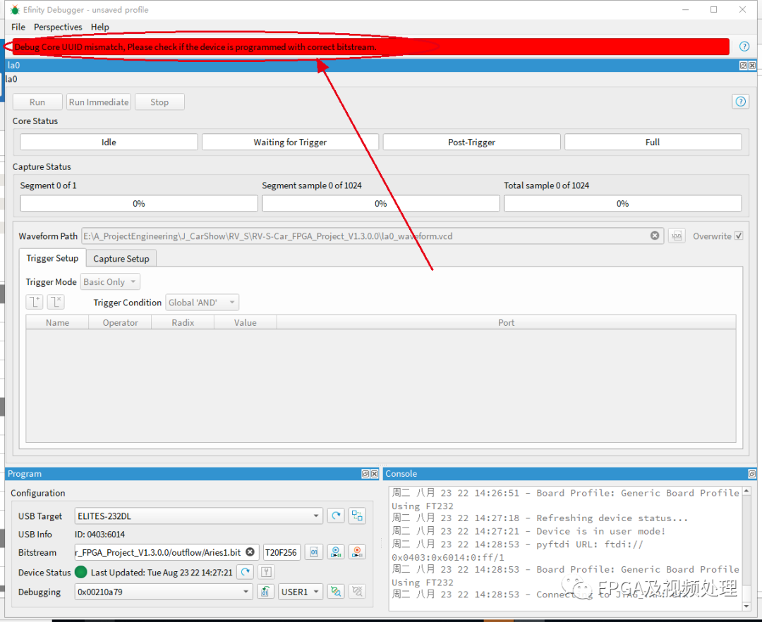 Efinity debuger<b class='flag-5'>常見問題</b><b class='flag-5'>總結</b>-<b class='flag-5'>v3</b>