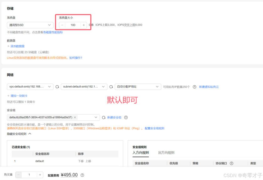 wKgZPGeJr-CASBtsAAGW81pf58s751.png