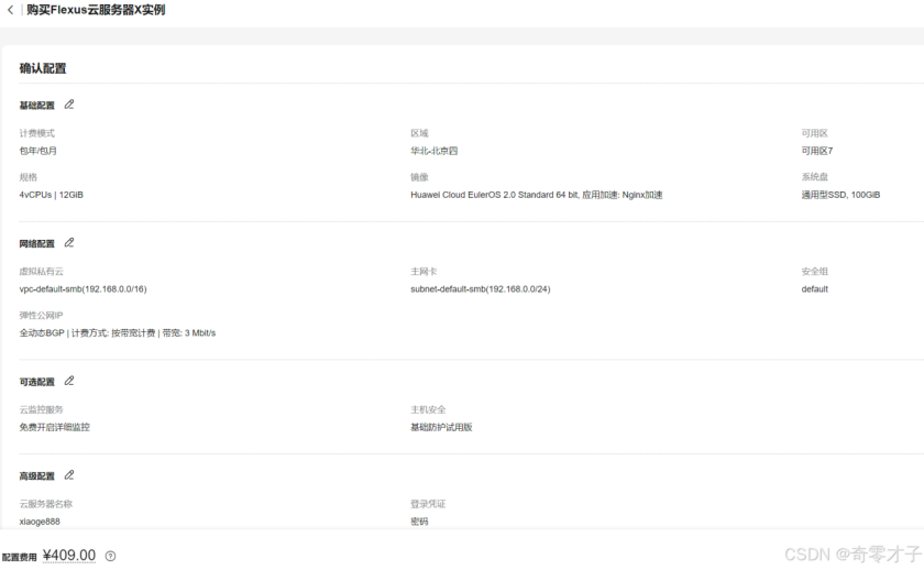 wKgZO2eJr-GASS0-AAD1H1fxyZ8414.png