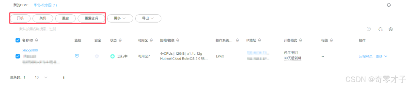wKgZO2eJr-GAVn07AAB9OWt_57s662.png