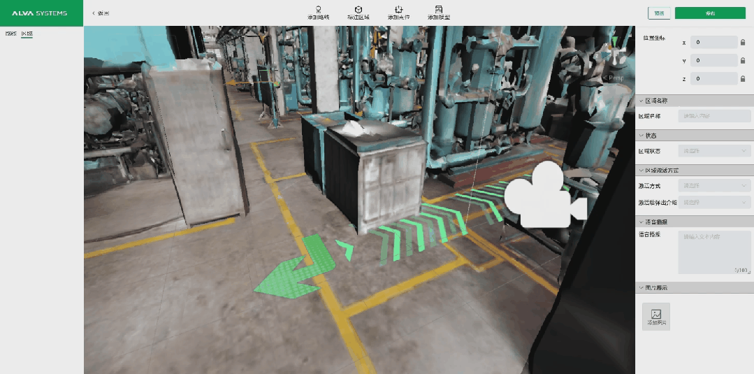 cc700462-d96e-11ef-9310-92fbcf53809c.gif