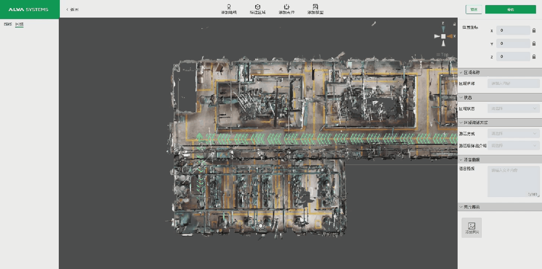 cbf2b3fe-d96e-11ef-9310-92fbcf53809c.gif