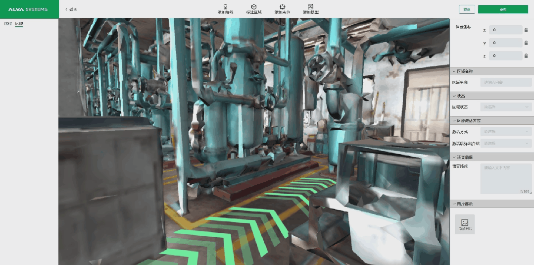 cc28ab26-d96e-11ef-9310-92fbcf53809c.gif