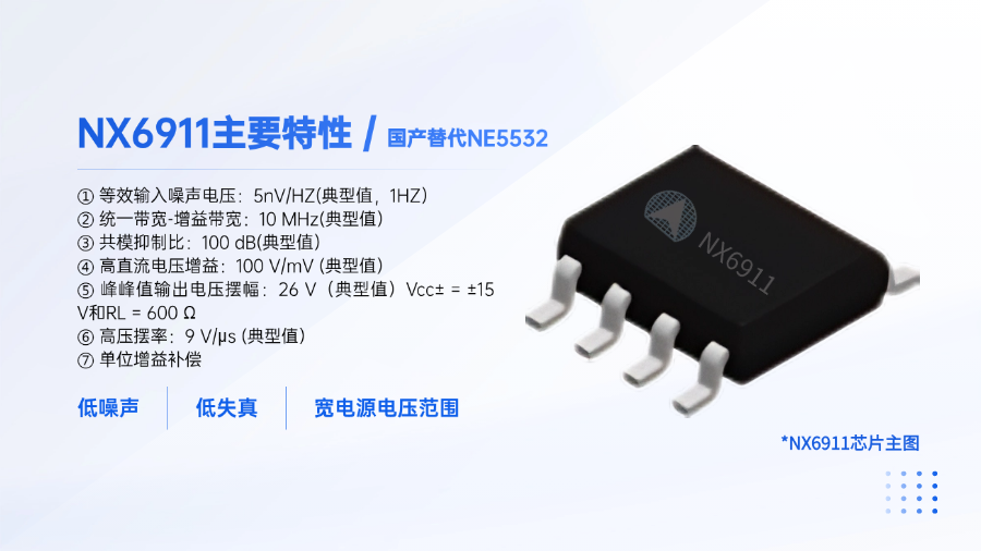9eded148-e3a2-11ef-9434-92fbcf53809c.png