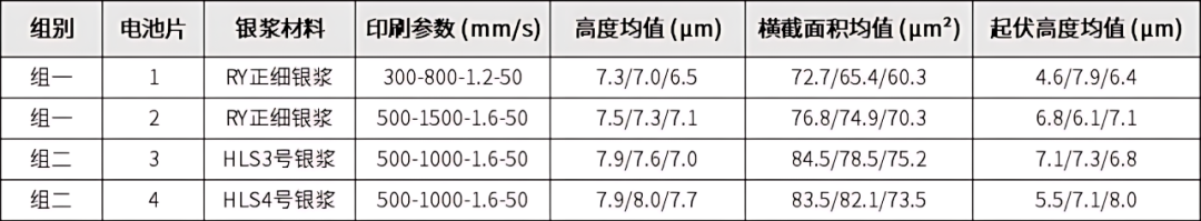 39e6b67c-e4ef-11ef-9434-92fbcf53809c.png