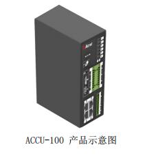 節能奇跡締造者：能源協調控制器如何重塑能耗格局