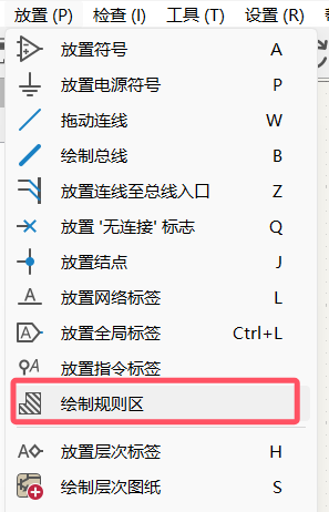 wKgZPGemzDeAS9A7AABTrL2f960564.png