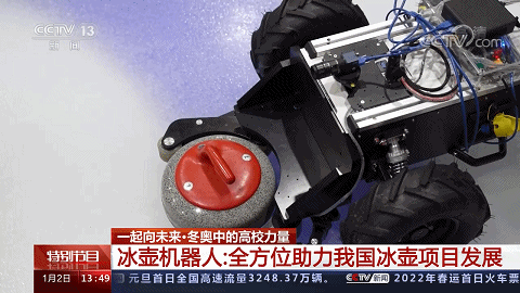 d05ccbf4-e5ef-11ef-9434-92fbcf53809c.gif