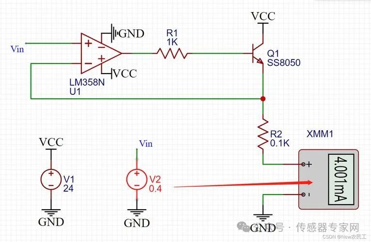 電流輸出 vs 電壓輸出：<b class='flag-5'>兩種</b><b class='flag-5'>傳感器</b>輸出模式有什么區(qū)別？