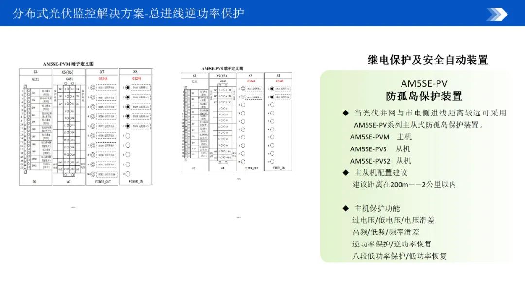 dcbbe8bc-e748-11ef-9434-92fbcf53809c.jpg