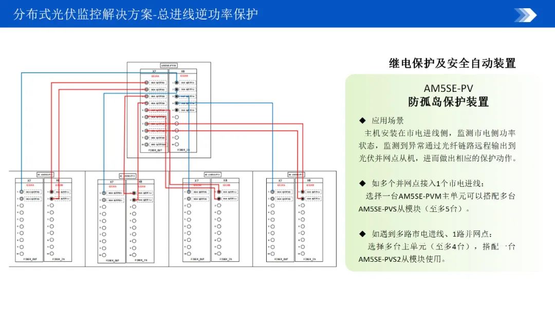 dcc59876-e748-11ef-9434-92fbcf53809c.jpg