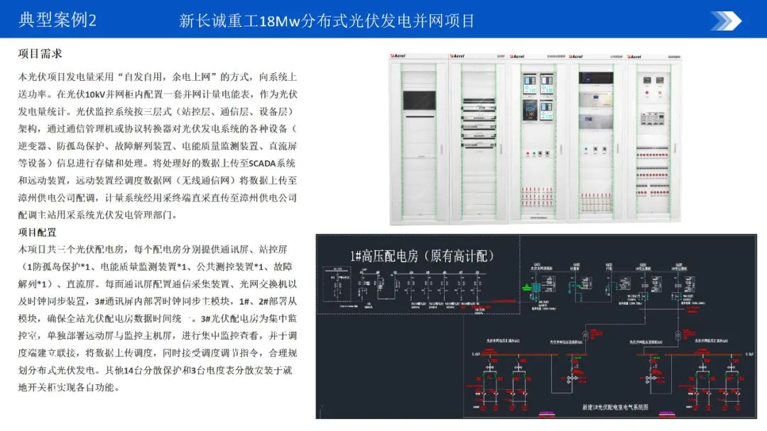 ddb55a0a-e748-11ef-9434-92fbcf53809c.jpg