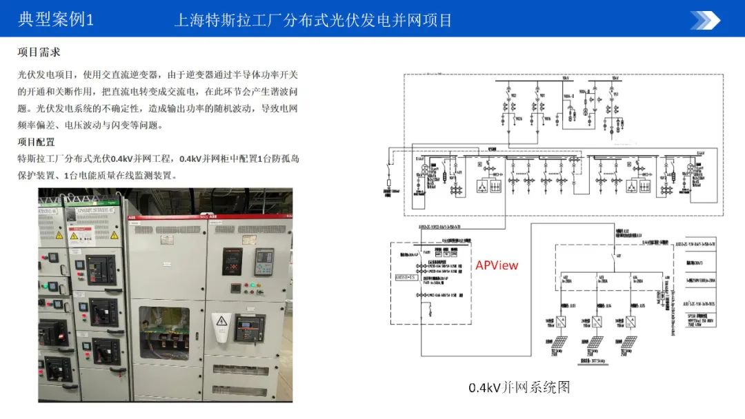 dda11d38-e748-11ef-9434-92fbcf53809c.jpg