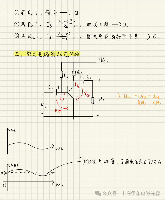 1382aa80-e789-11ef-9434-92fbcf53809c.png