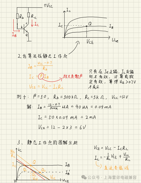 1368a950-e789-11ef-9434-92fbcf53809c.png