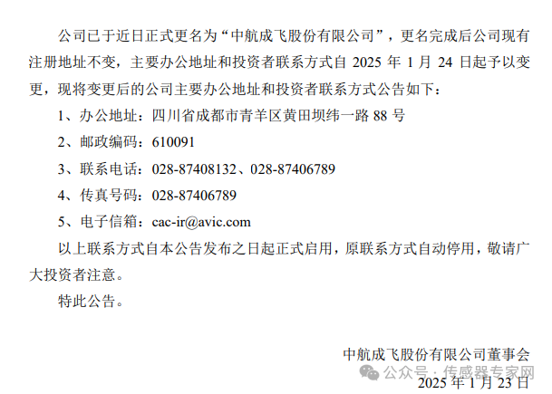 wKgZO2ep14GAG4dqAAGFsR2MJSY011.png