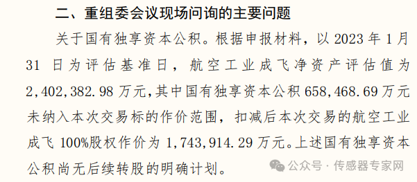 wKgZO2ep14KAWnMxAAGI2lh4FNc503.png