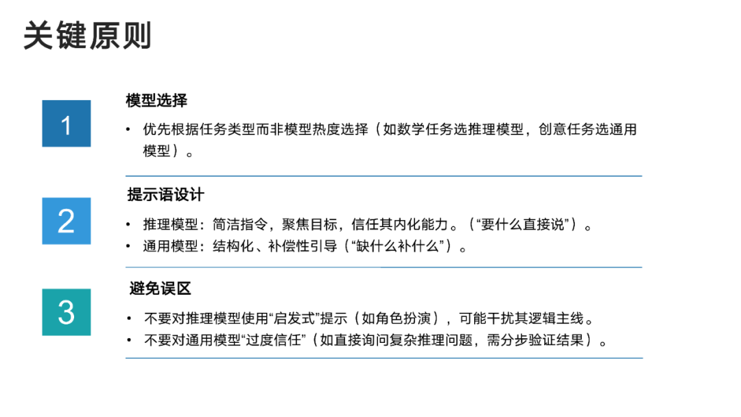 wKgZO2ep14aAPJk1AAIan1Q_cEM202.png