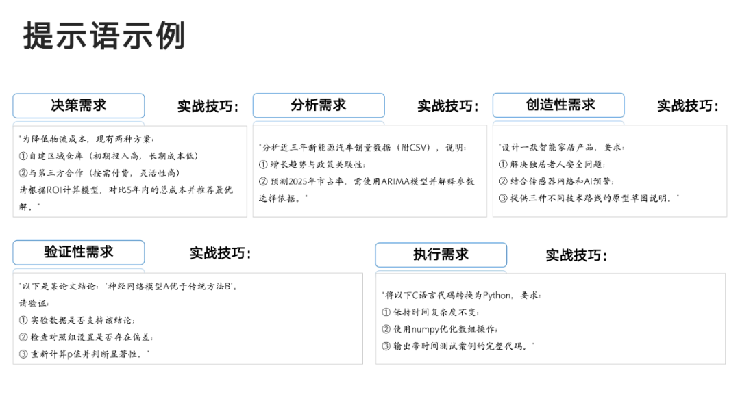 wKgZO2ep14eAcc9YAAK6lh1a34E673.png
