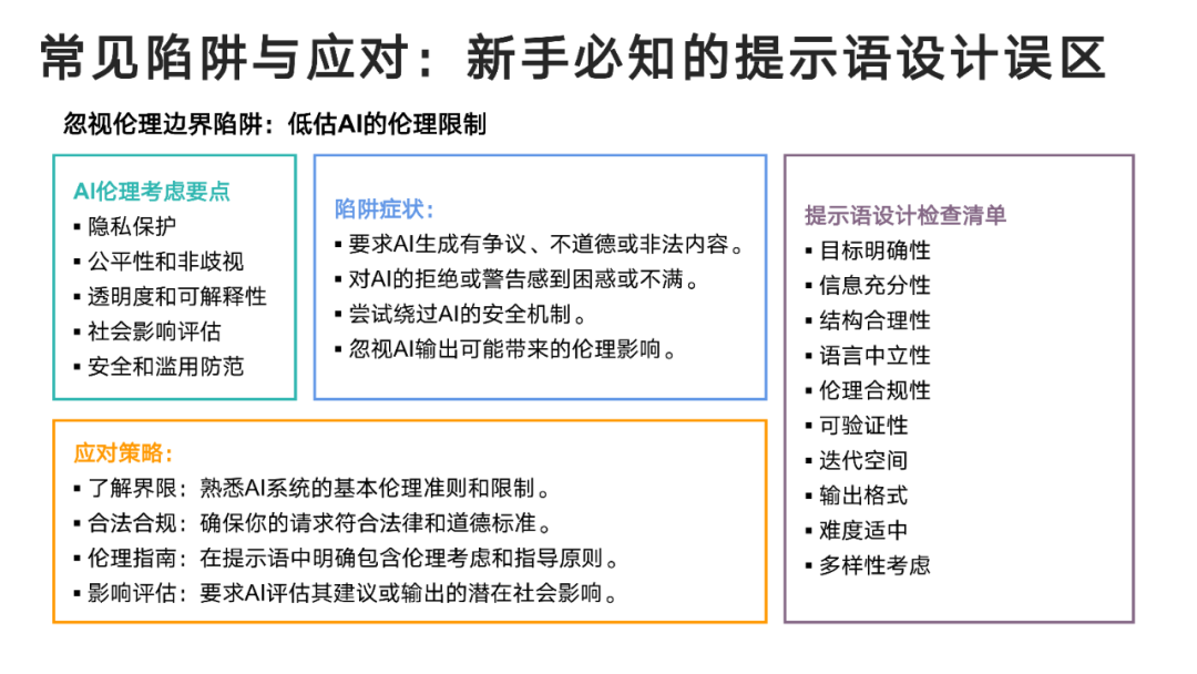 wKgZO2ep14mAN6g-AAOn3SrNp8I216.png