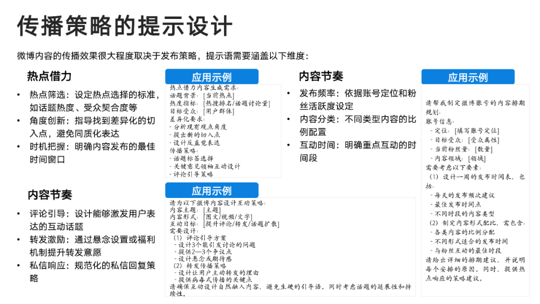 wKgZO2ep15qAHQrnAAUhq7r5-I4699.png