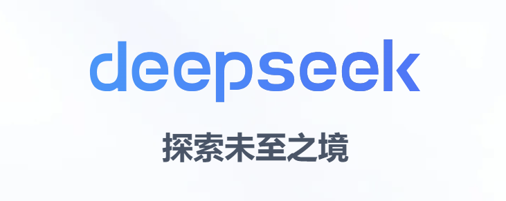 和DeepSeek<b class='flag-5'>聊了</b><b class='flag-5'>聊</b>，它是懂明達(dá)技術(shù)的！