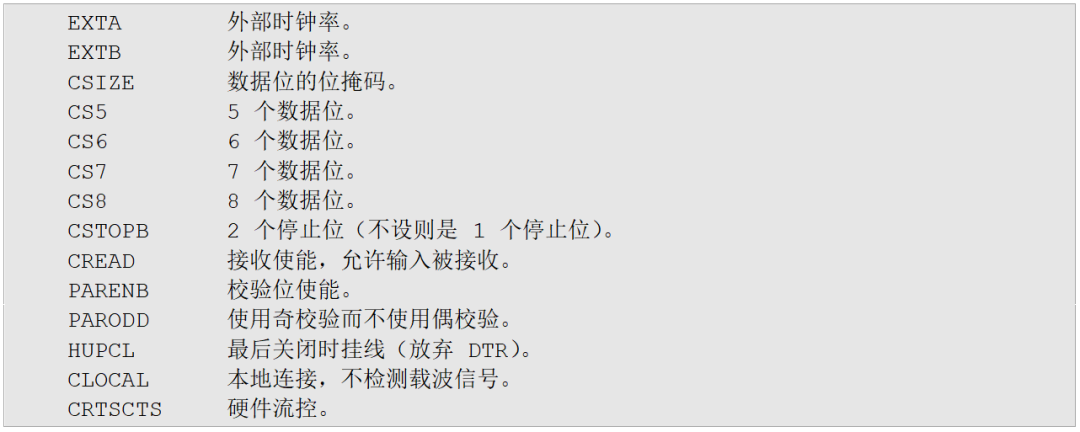 4ad2ece8-e829-11ef-9434-92fbcf53809c.png