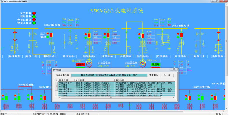 wKgZPGer-_2AI-GPAAKAwQ5Ojoc552.png