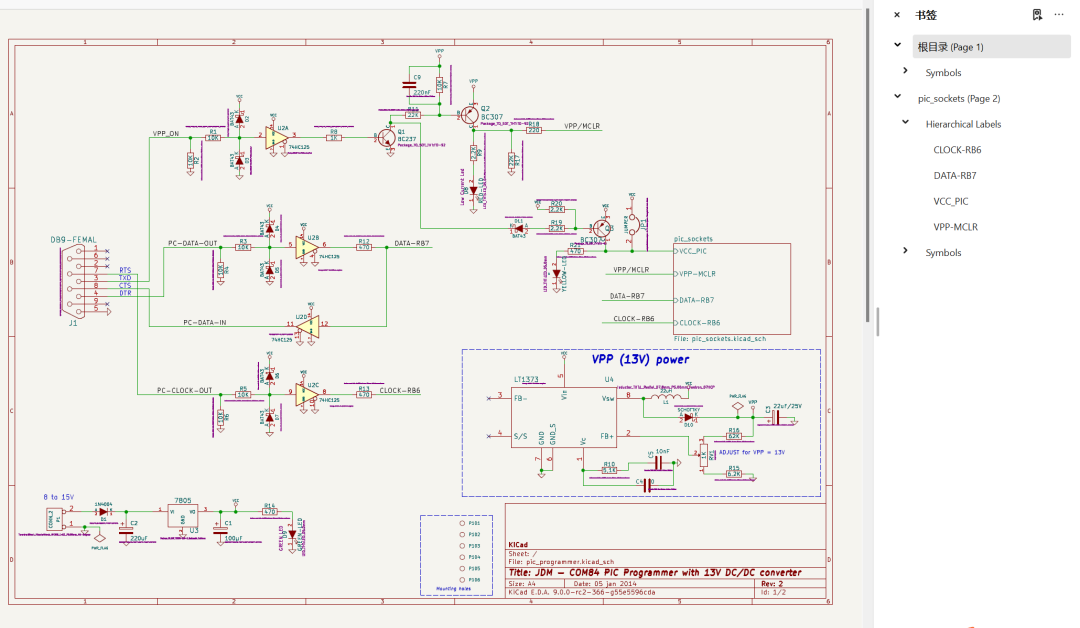 wKgZPGesHe-AM4bSAAINQUjqqSs416.png