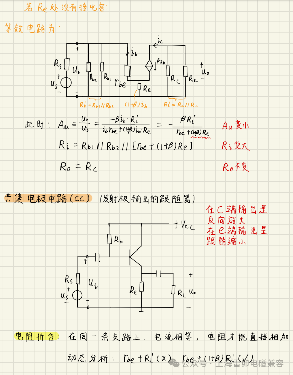 77504164-e912-11ef-9434-92fbcf53809c.png