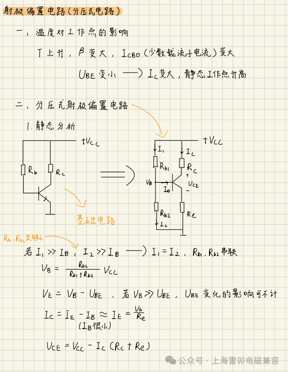 77199e8e-e912-11ef-9434-92fbcf53809c.png