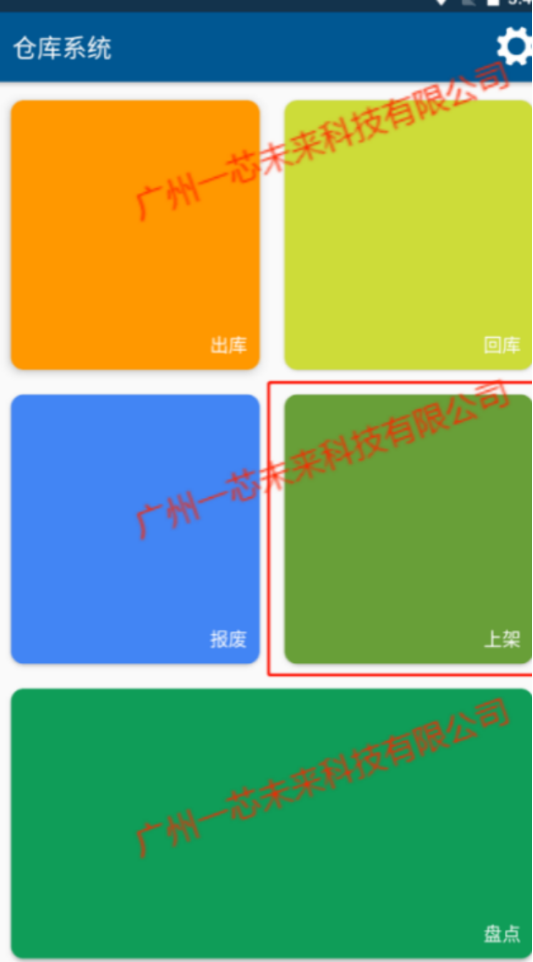 wKgZPGesXQKARffkAAGkcWR6I_4430.png