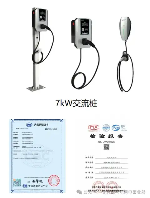 wKgZPGetneCAN8KvAABBPpTug1U812.jpg