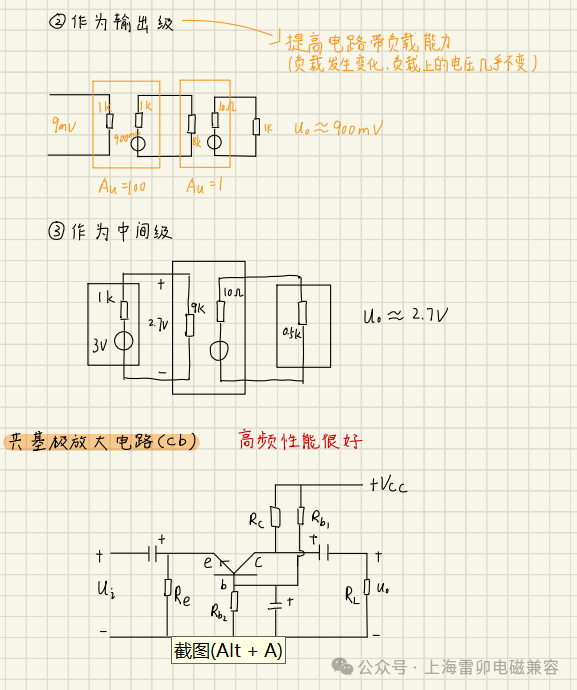 fcae46bc-e9e4-11ef-9434-92fbcf53809c.png