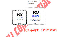 <b class='flag-5'>USB</b>3.0 HUB芯片《VL817-Q7S》威鋒HUB芯片