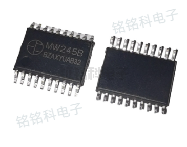 剖析 SM245BC：高速 CMOS 三態八路信號收發器技術詳解