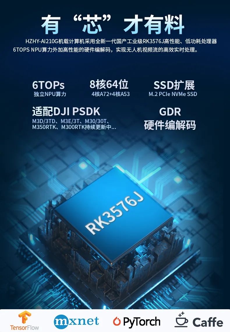 8fc3e658-eabe-11ef-9434-92fbcf53809c.jpg