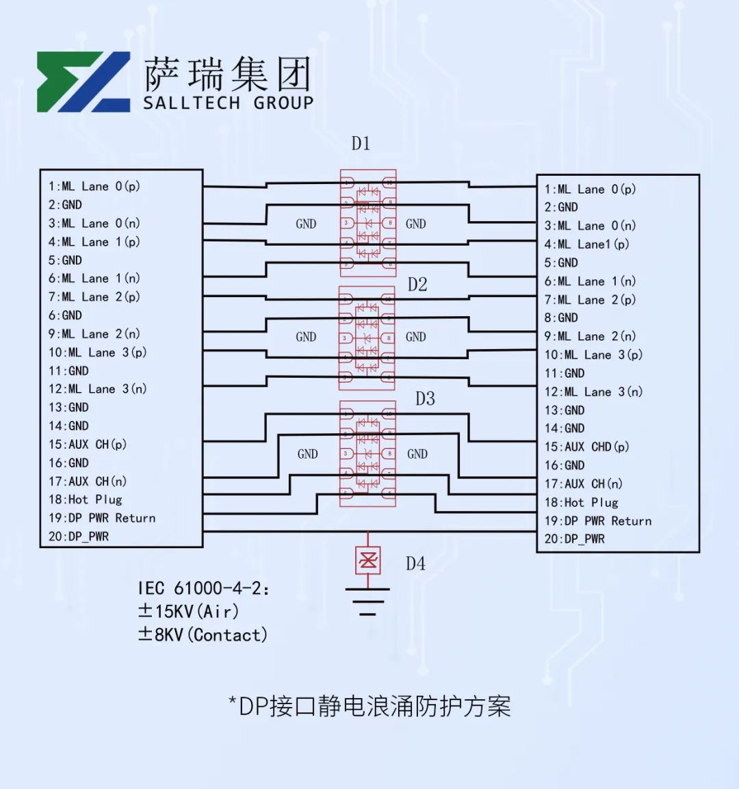 3c060f24-eac2-11ef-9434-92fbcf53809c.jpg