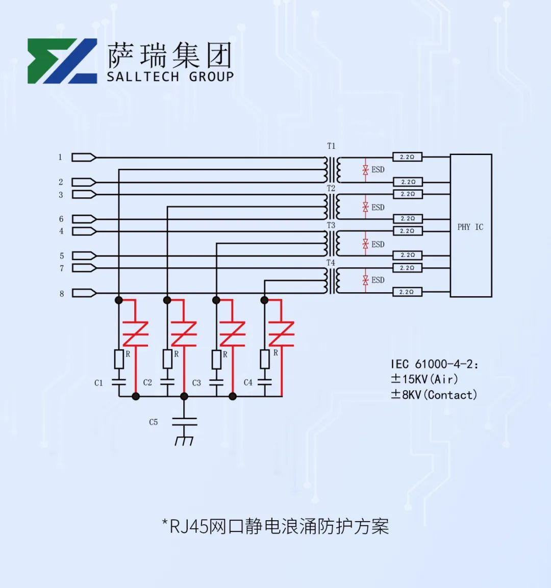 3c73cbd6-eac2-11ef-9434-92fbcf53809c.jpg