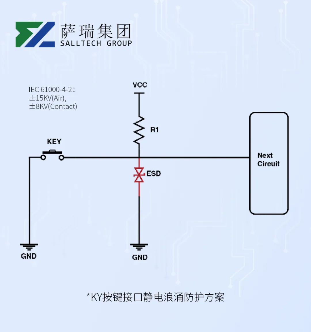 3e311bc2-eac2-11ef-9434-92fbcf53809c.jpg