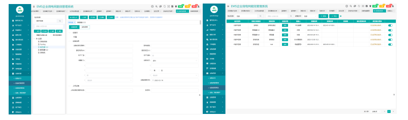 wKgZO2ey6OiAI-QlAABCwZDsG5g588.png