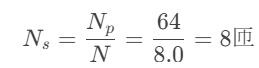 78ed91f2-ed8b-11ef-9434-92fbcf53809c.png
