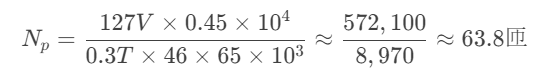 78e6ee4c-ed8b-11ef-9434-92fbcf53809c.png