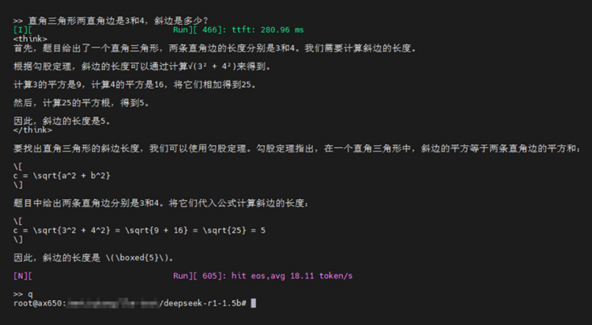fd681e72-edca-11ef-9434-92fbcf53809c.png