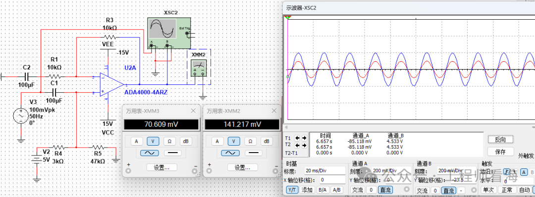 wKgZO2e1V0KAFco1AALBwsPD8F0354.png