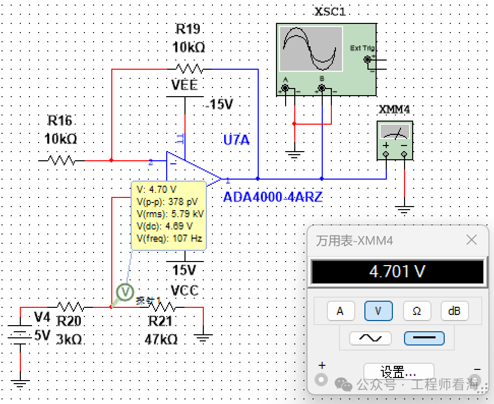 wKgZO2e1V0KAZ6cBAAC_tUxXfGk568.png