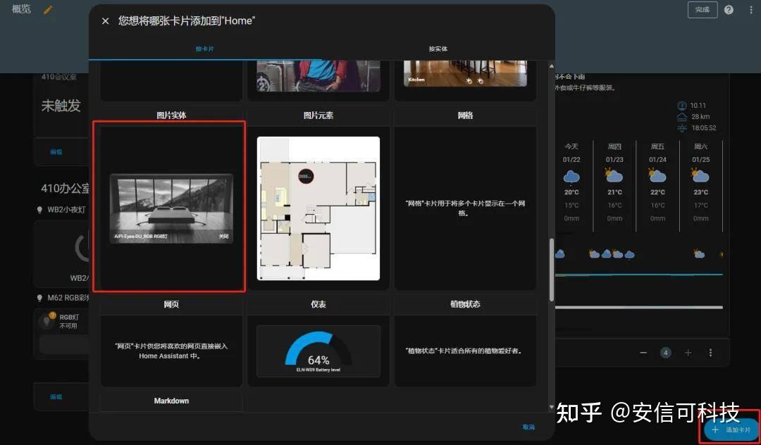 wKgZO2e1eTSAEYHUAADo2qpaYGs934.jpg